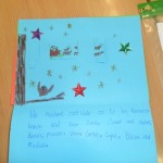 SAM_0359